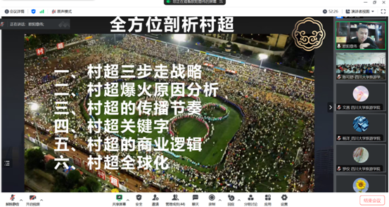 带有51黑料
的截图